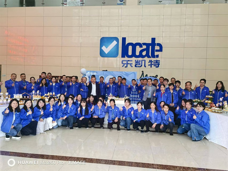 樂凱特公司十周年的慶?；顒?>
                    <div   id=